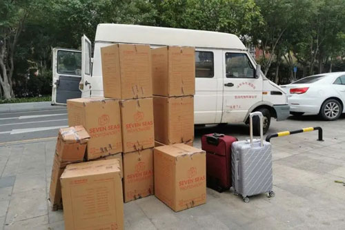 永嘉行李托运公司